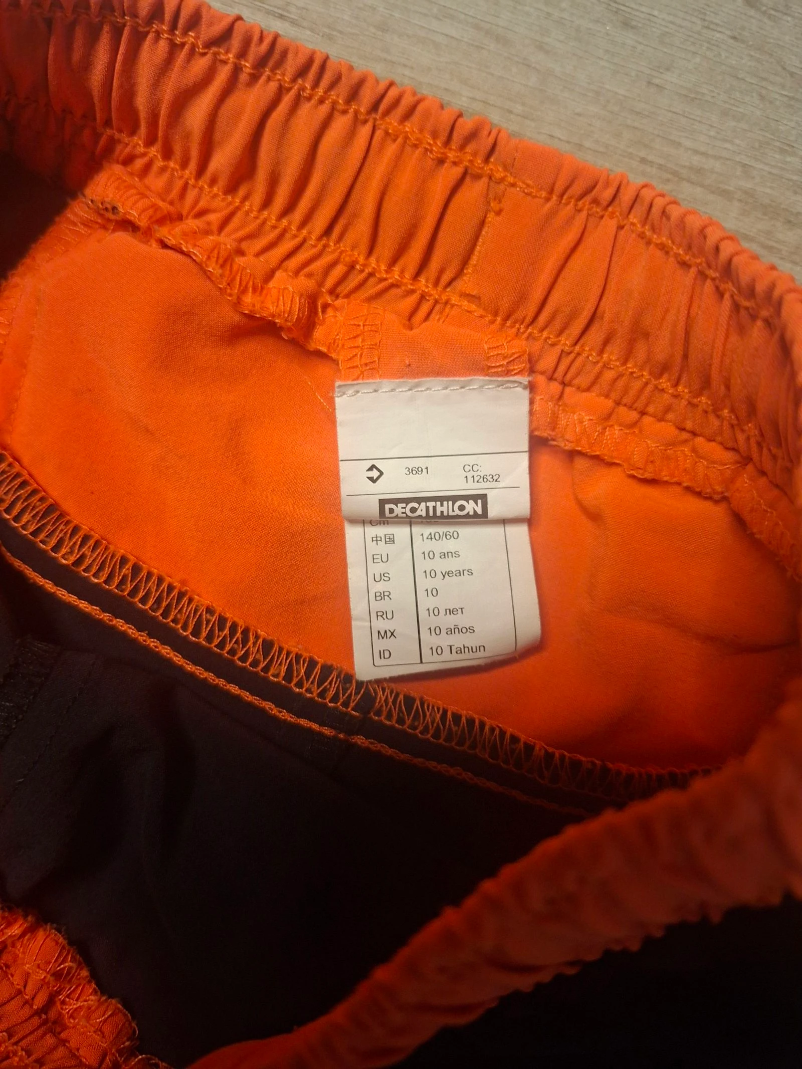 🌷F4-06🌷Running shorts KALENJI (Decathlon) for boys – Size 10 years – Lightweight, breathable & high-performance🌷 – photo 3
